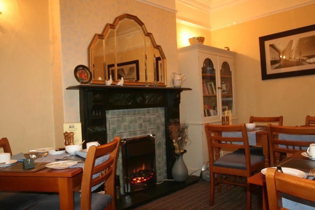 Brierholme Guest House Keswick  Exterior photo